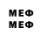 Героин белый axmed noginsk