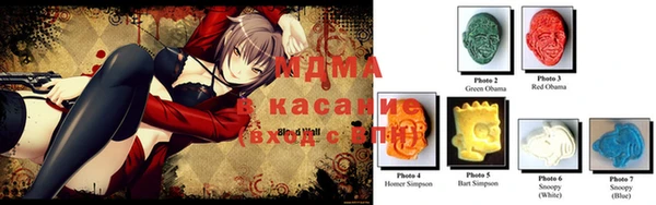 каннабис Абаза