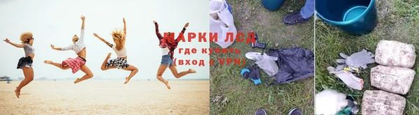 не бодяженный Абинск