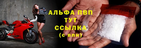 не бодяженный Абинск