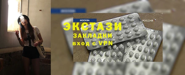 не бодяженный Абинск