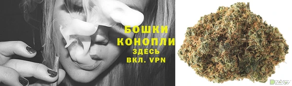 каннабис Абаза