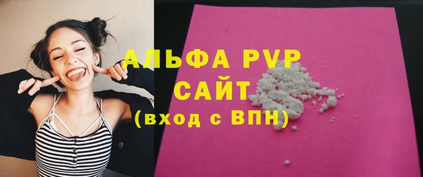 не бодяженный Абинск