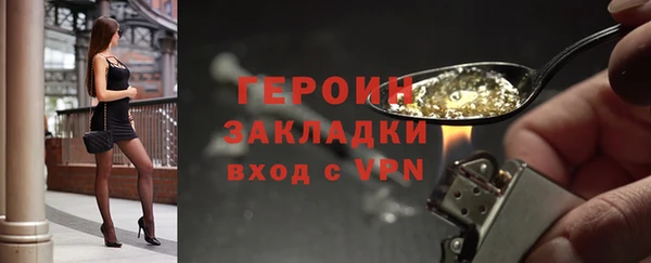 скорость mdpv Няндома