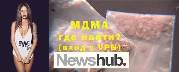 не бодяженный Абинск