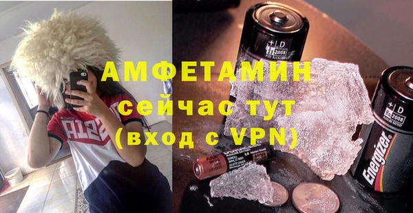 не бодяженный Абинск