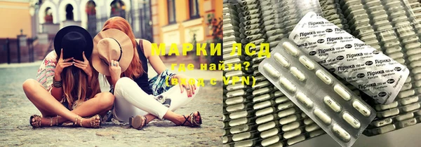 не бодяженный Абинск