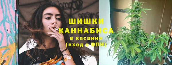 кокаин VHQ Нязепетровск