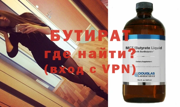 скорость mdpv Няндома