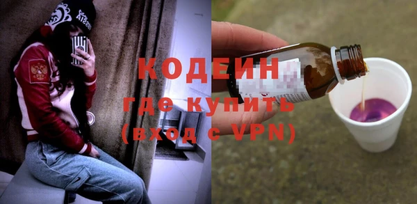кокаин VHQ Нязепетровск