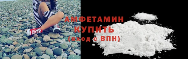 не бодяженный Абинск