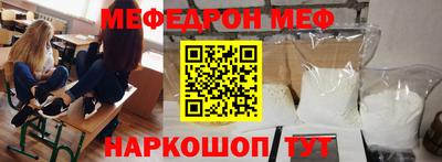 кокаин колумбия Моздок