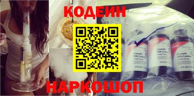 мефедрон Малоярославец