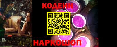 скорость mdpv Малгобек