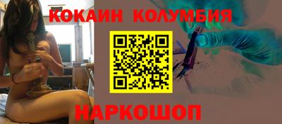 СК Мариинск