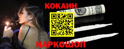 скорость mdpv Малгобек