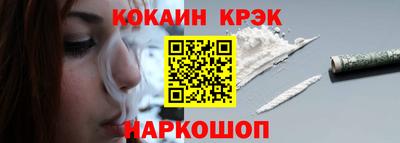 скорость mdpv Малгобек