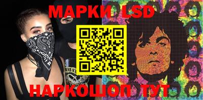 кокаин колумбия Моздок
