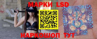 мефедрон VHQ Можайск