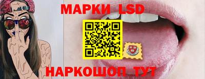 кокаин колумбия Моздок
