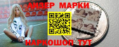 мефедрон Малоярославец