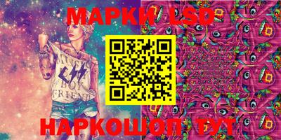 мефедрон VHQ Можайск