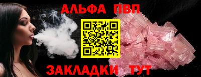скорость mdpv Малгобек