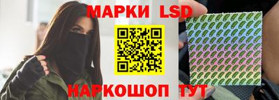 мефедрон Малоярославец