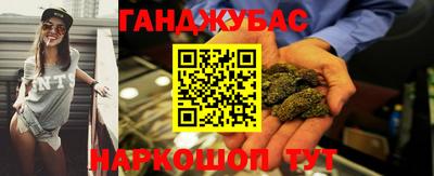 мефедрон Малоярославец