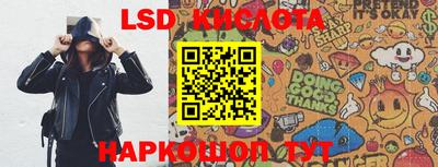 метадон Можга