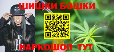 скорость mdpv Малгобек
