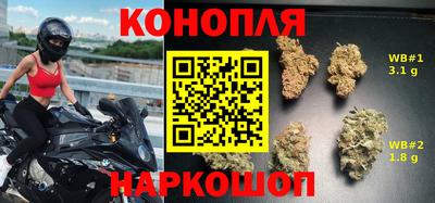 мефедрон Малоярославец