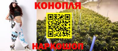 скорость mdpv Малгобек