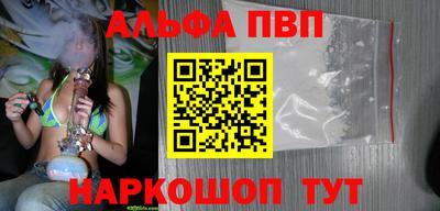 кокаин колумбия Моздок