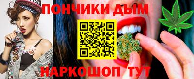 мефедрон VHQ Можайск