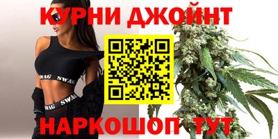 мефедрон VHQ Можайск