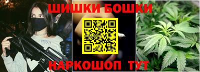 мефедрон Малоярославец