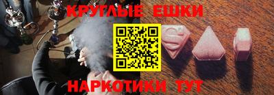 метадон Можга
