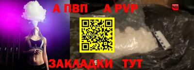 метадон Можга