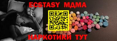 СК Мариинск