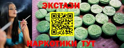 скорость mdpv Малгобек