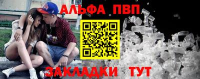 скорость mdpv Малгобек