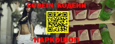 кокаин колумбия Моздок