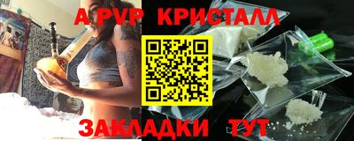 кокаин колумбия Моздок