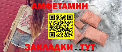 метадон Можга