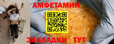 СК Мариинск