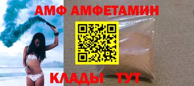 метадон Можга