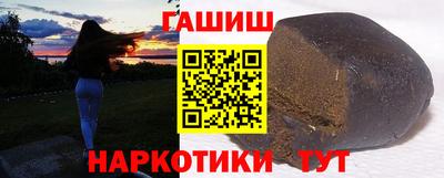 СК Мариинск
