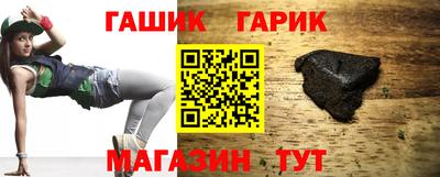 метадон Можга