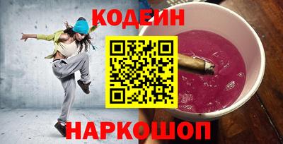 скорость mdpv Малгобек